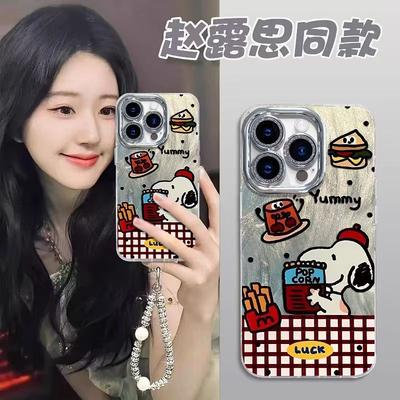 Snoopy Picnic Apple 16 Pro Max Phone Case 12/13/11 Shockproof X/14 Pro Trendy 12 Pro Full Coverage Case