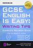 Buch GCSE English Is Easy: Writing Skills : Complete Revision Guidance for the Grade 9-1 Exams.