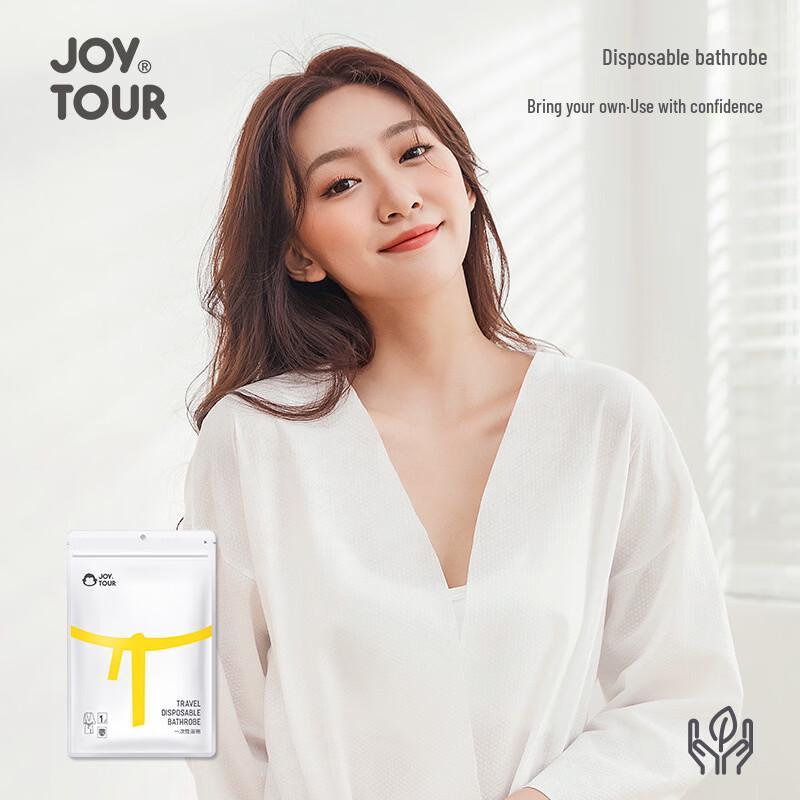 JOYTOUR Portable Disposable Adult Bathrobe
