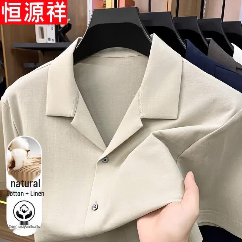 Men's Hengyuanxiang Summer Cotton Linen Blend Short Sleeve Shirt