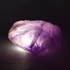 Uncut Raw Rough Natural Purple Ametrine 198 Ct CERTIFIED Loose Gemstone