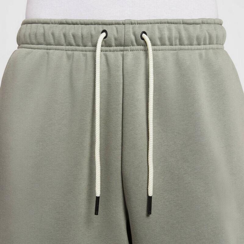 Nike Men's Fashion Casual Knit Pants IM6334