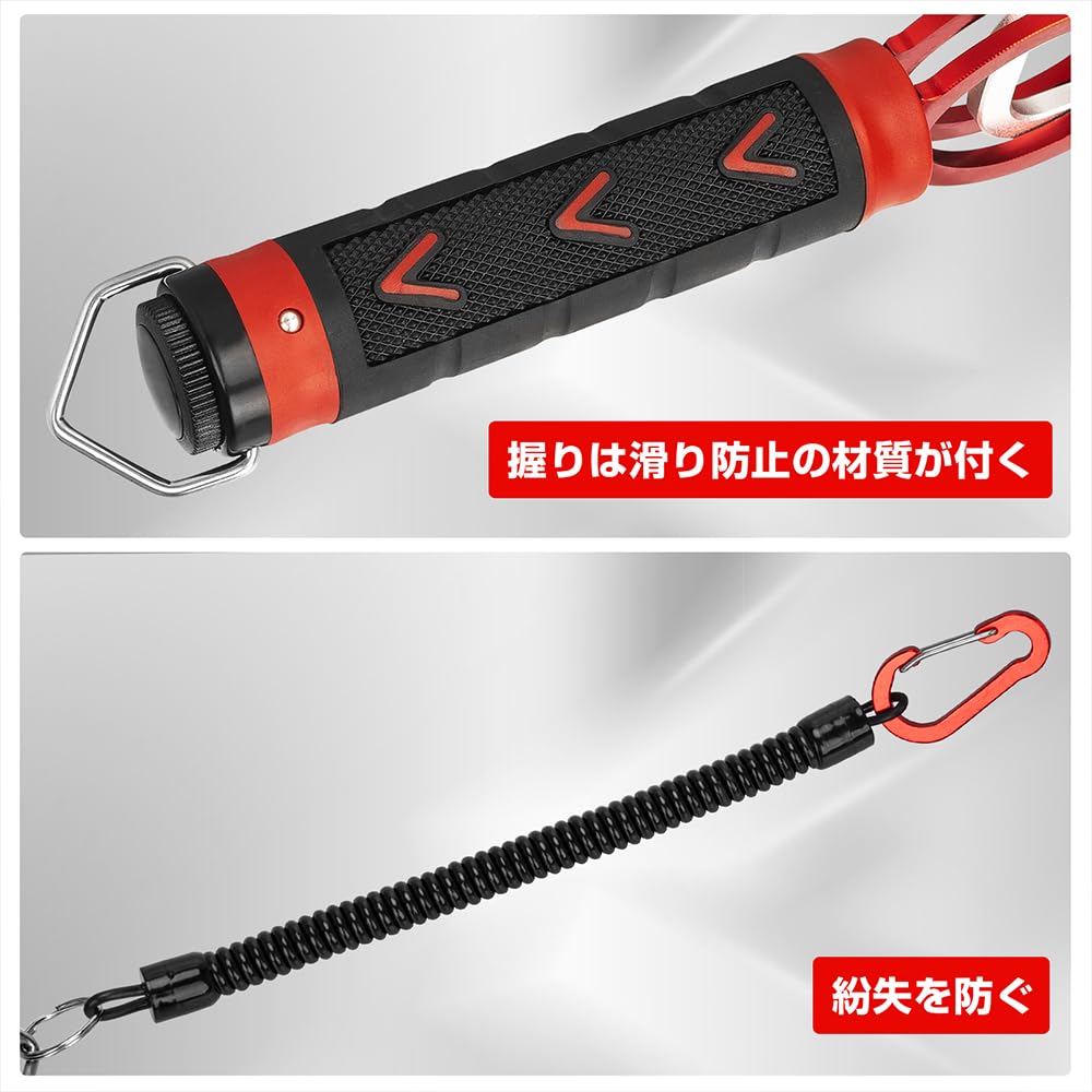 SINTYAN Fish Grip with Weighing Maximum Load Capacity Rotating Drop and Function, 30kg, 360-Degree Grip, Anti-Slip, Prevention, Heavy-Duty,