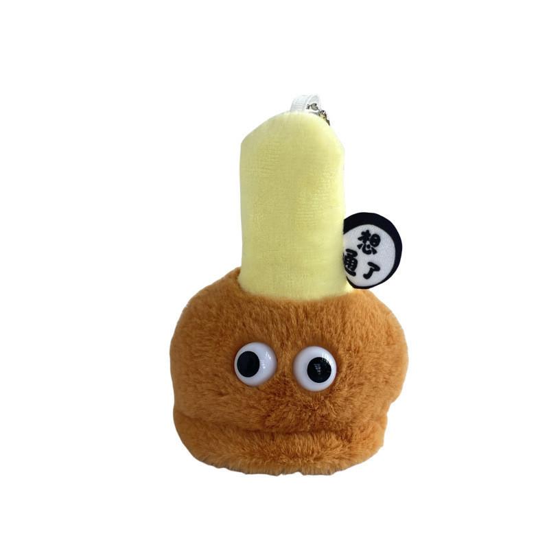 Adorable Plush Toy Keychain Hilarious Cartoon Character Creative Gift Short Plush