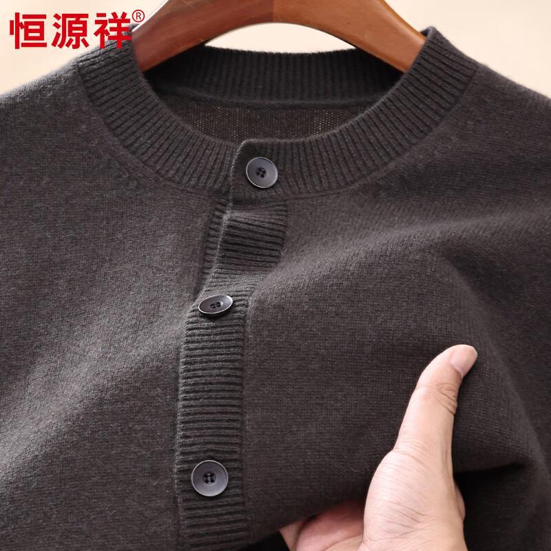 

Мужской кардиган на пуговицах из 100% кашемира Hengyuanxiang M (170/88A)