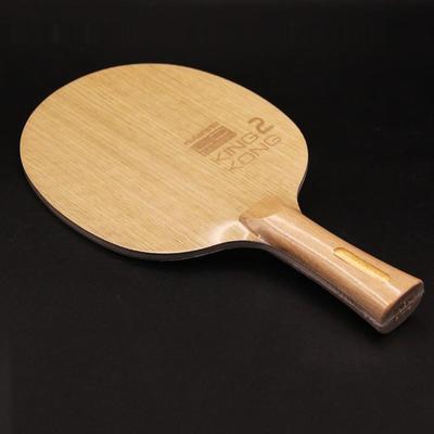 Sanwei King Kong 2 Tischtennisschläger Carbon (Hohe Geschwindigkeit, gut für gleichmäßiges Hinterfeld) [Chinesisches PingPong] Original 5 + 2 Innen LD Carbon Paddel