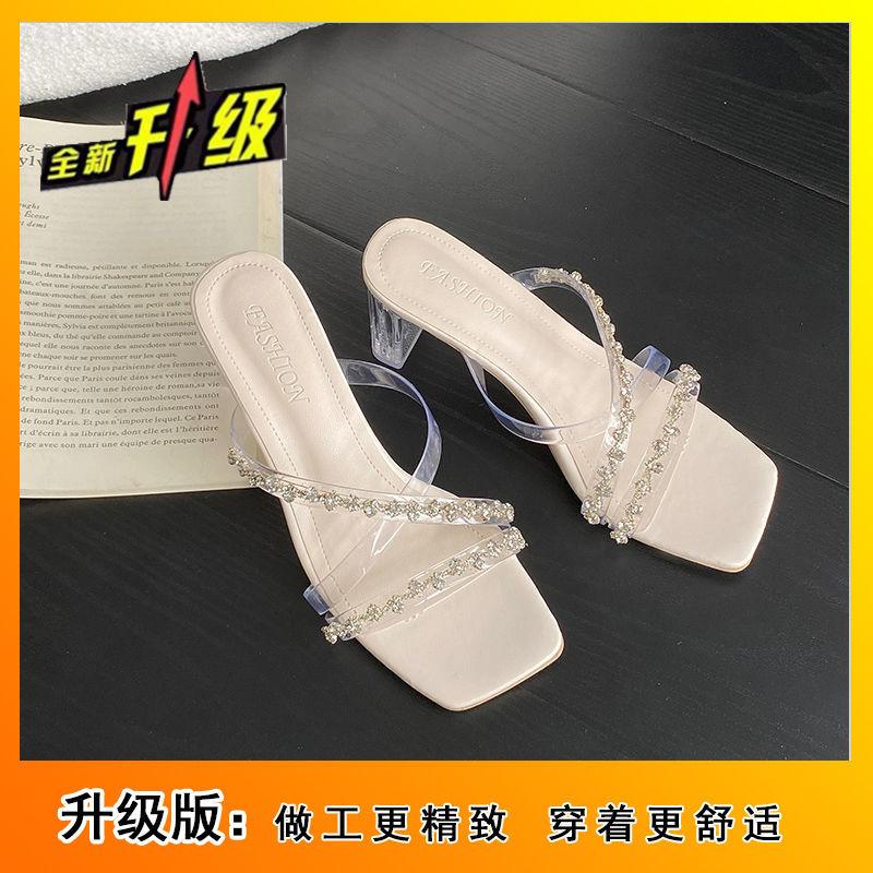 Crystal Transparent One-word Belt Beautiful High-heeled Sandals Summer New Crystal Heel Cool Slippers Women's Outer Wear