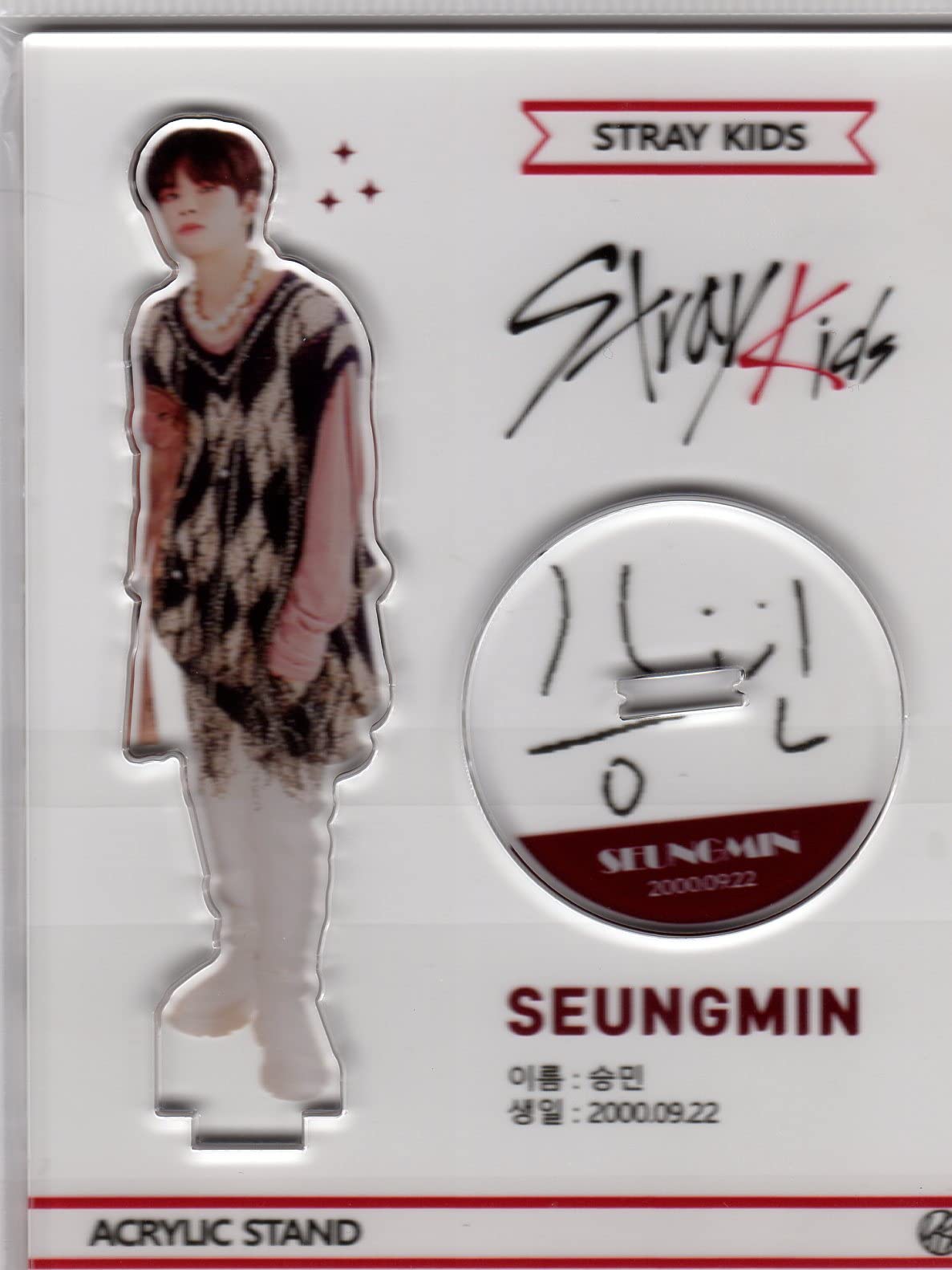 

Корея ДЕТИ Stray Kids Sukizu Stand Axta K-POP STRAY SeungminAcrylic 6-15