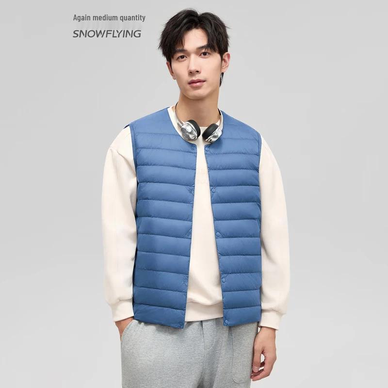 

Xuezhongfei Men s Autumn/Winter Round Neck Down Vest X42142283F 2XL (190/104A)