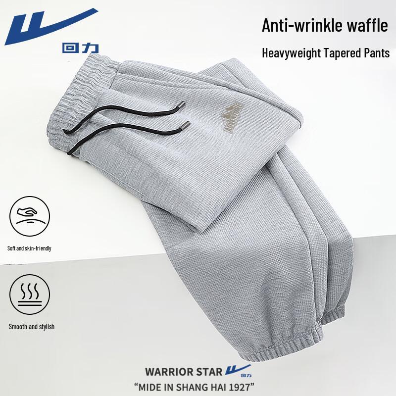 Warrior Men s Waffle Knit Jogger Pants 3XL