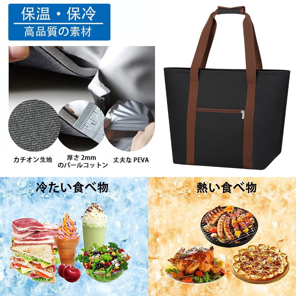 ASXSONN Insulated Lunch Large Can Be Carried by Hand or Over the Holds A4 Perfect for and Picnics Bag, Capacity, Foldable, Zippered, Shoulder, Unisex,