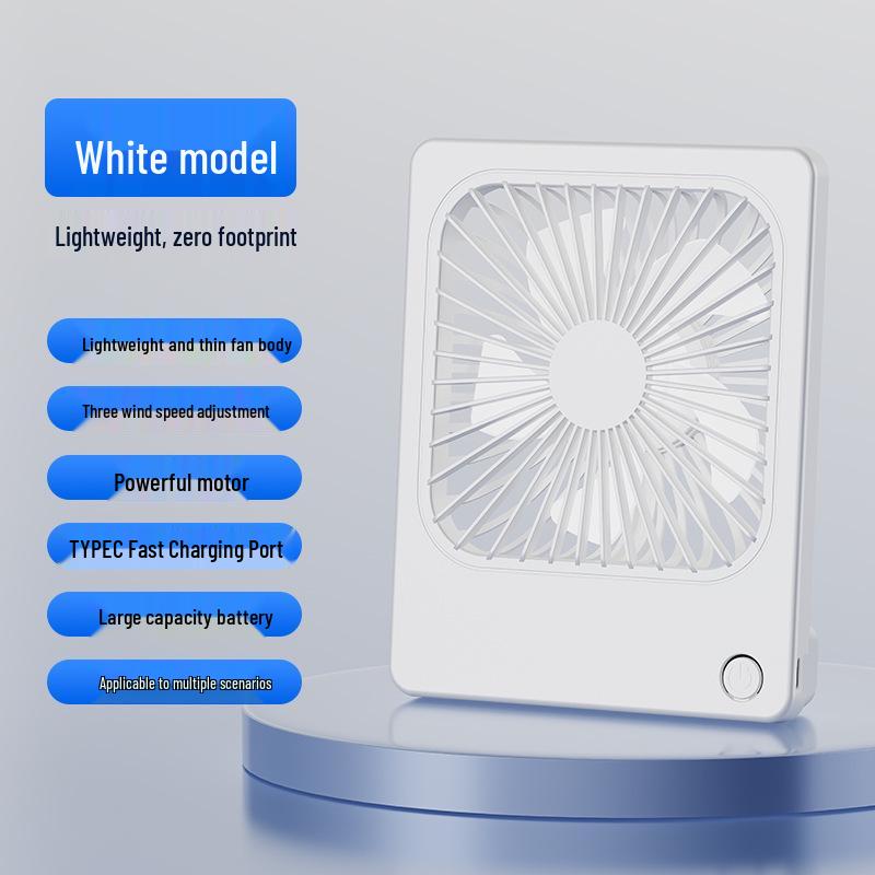 

USB Square Portable Desktop Fan for Office Use Direct Plug (No Battery) білий