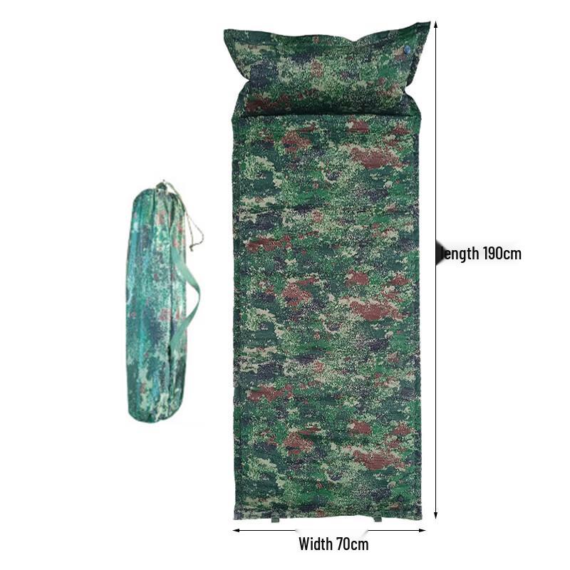 Qianxingzhe Automatic Inflatable Camouflage Tent Mattress