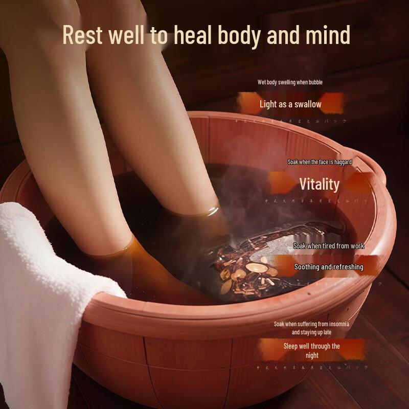 Han Baoyan Herbal Foot Bath Bags