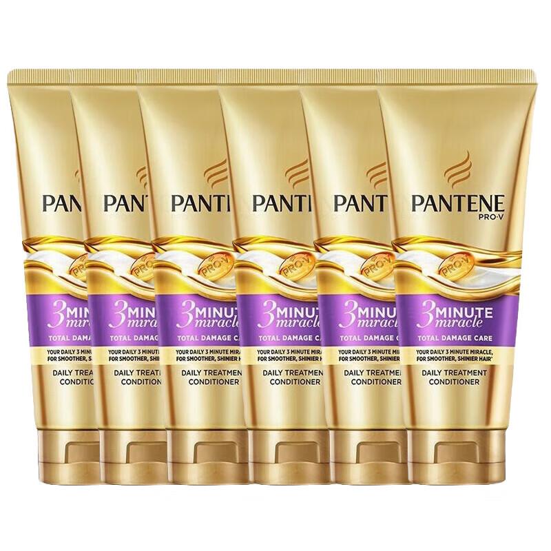 

Pantene 3-Minute Miracle Damage Repair Conditioner