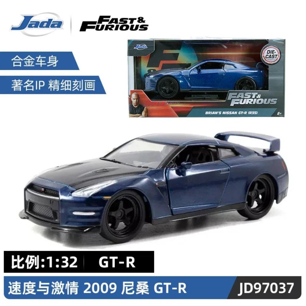 Giocattoli Jada 1:32 Auto in Lega Fast&Furious, Mitsubishi Lancer TOYATO Super Nissan Skyline GTR Jetta RX-7 Collezione Giocattoli Regalo per Bambini