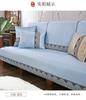 Ancient Rhyme Sofa Cushion Ice Silk Rattan Mat Mat Mat Cushion Summer New Chinese Solid Wood Mahogany Sofa Cover