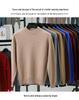 Men's Winter Knitted Wool Sweater with Half-High Collar