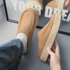 Sabots Birken pour hommes, modèle 2025, sans talon.: Chaussures décontractées tendance à semelles épaisses qui augmentent la hauteur