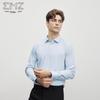 EMZ Men's Solid Color Long Sleeve Shirt 8806863001