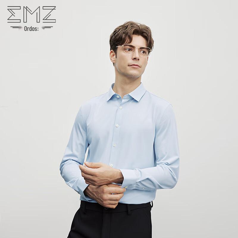 

EMZ Men s Solid Color Long Sleeve Shirt 8806863001 L