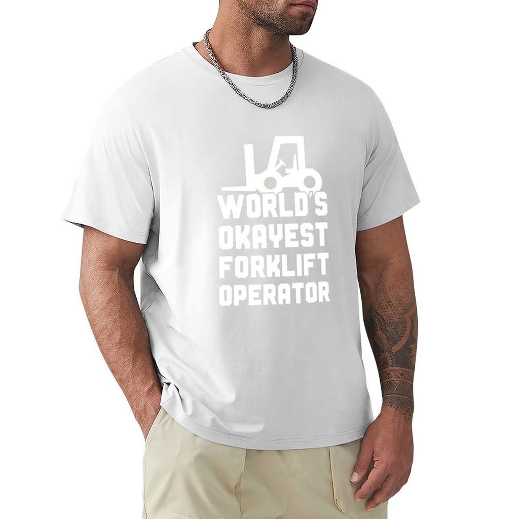 Worlds Okayest Forklift Operator TShirt vintage t shirts anime figures heavyweight t shirts for men
