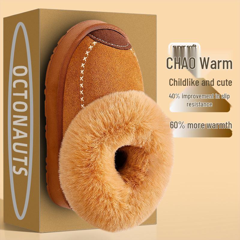 Kids' Waterproof Leather-Top Cotton Slippers, Non-slip with Velvet Lining for Families, Winter Warmth