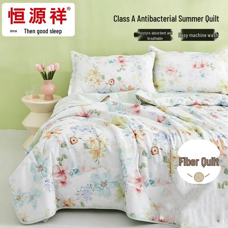 Hengyuanxiang Washable Antibacterial Summer Quilt