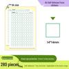 Correction Tear-Off Sticky Notes for First-Grade Math, Pinyin, and Tianzige Practice