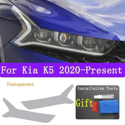 For Kia DL3 K5 - Car Exterior Headlight Anti-scratch TPU PPF Protective Film Anti-scratch Repair Film Accessories Refit