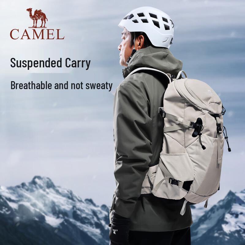 Camel 1057 Outdoor Hiking Backpack with Back Decompression