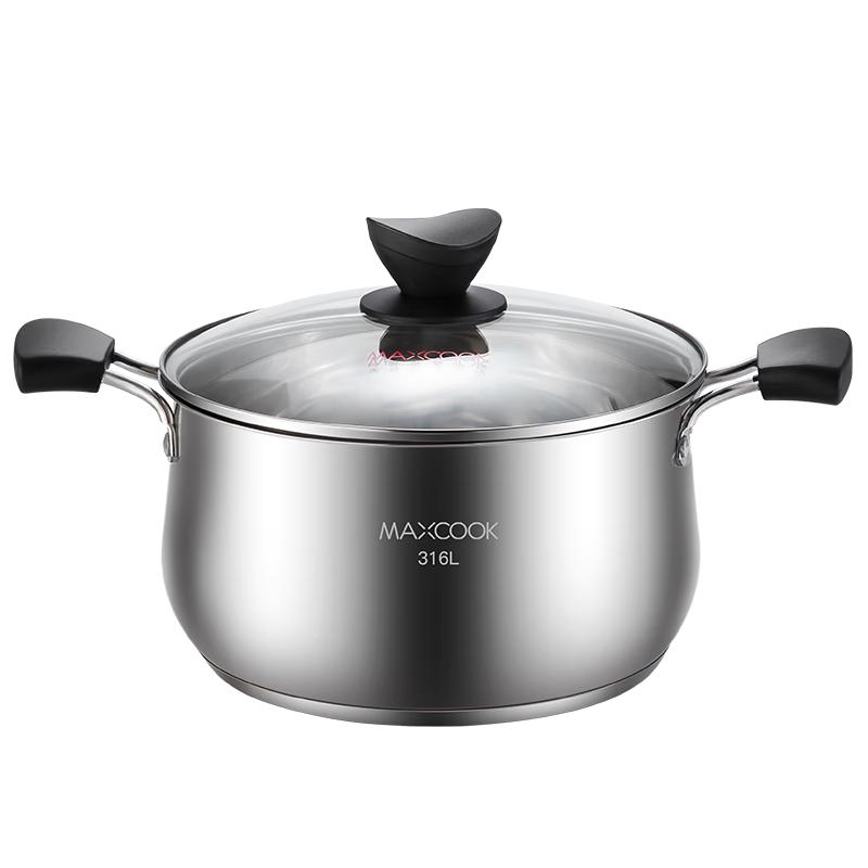 Maxcook 316L Stainless Steel Soup Pot