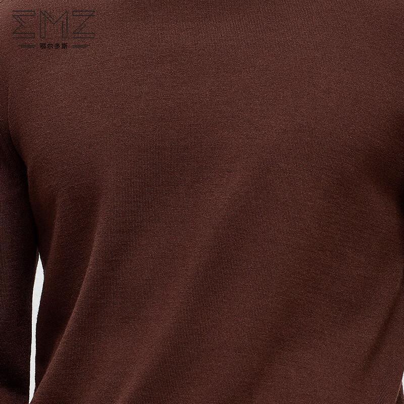 Erdos (EMZ) Men's Skin-Friendly Anti-Shrink Machine-Washable Wool Sweater