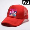 Children's Cartoon Mesh Sun Hat - One Size Fits All, Suitable for All Seasons