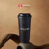 Tazze CHAGEE Edizione Limitata Città