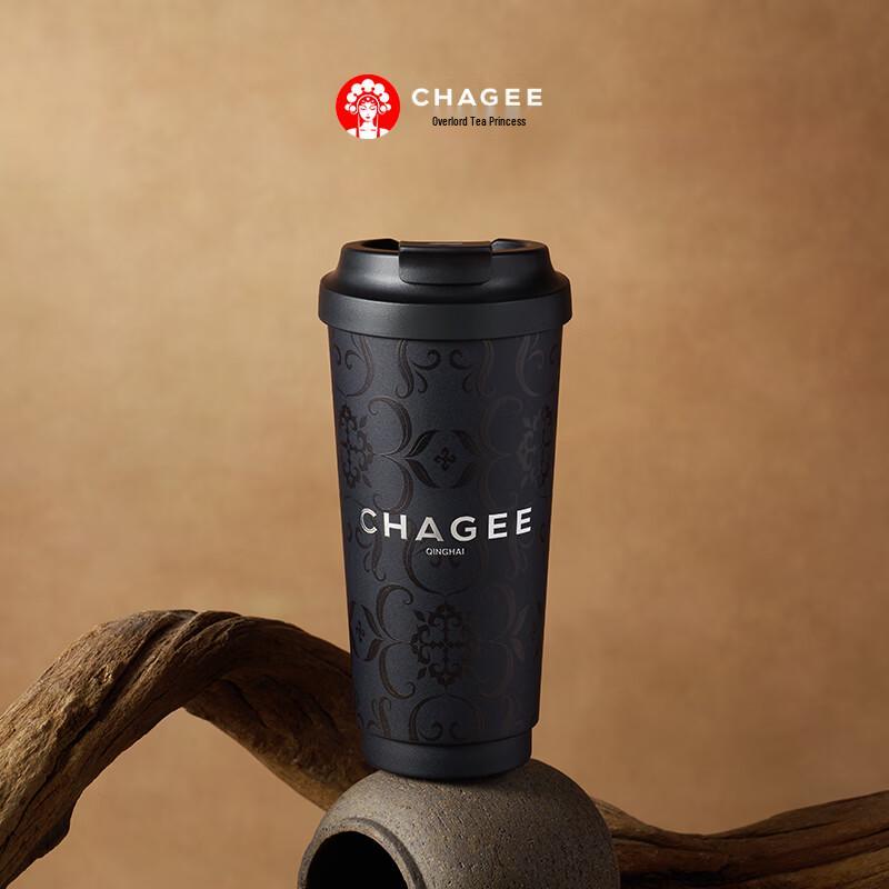 Tazze CHAGEE Edizione Limitata Città