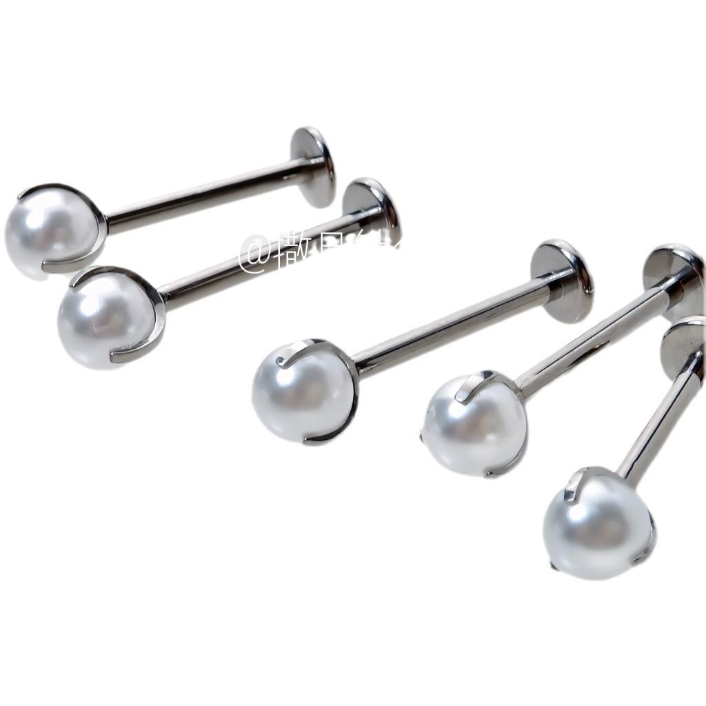 F136 Titanium Alloy Pearl Labret Stud - Internal Thread for Lip and Ear Cartilage