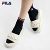 Fila Sponge Retro Women's Slide Sandals
