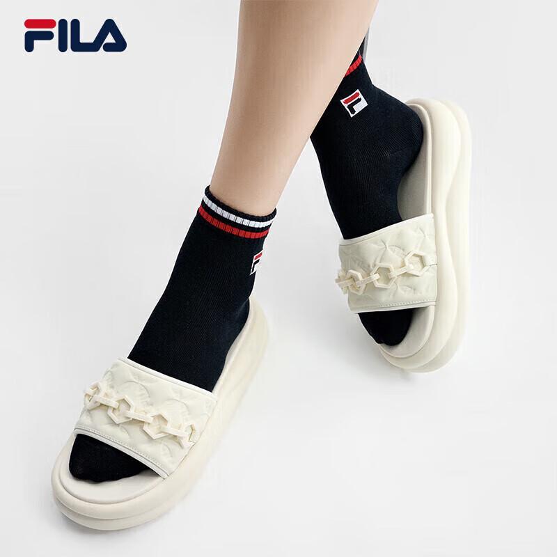 Fila Sponge Retro Women's Slide Sandals