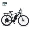 Ny Ebike AKEZ aluminiumlegering elektrisk cykel 21-växlad elektrisk mountainbike 29-tums mountainbike 48V13AH litiumbatteri 1000W motor.