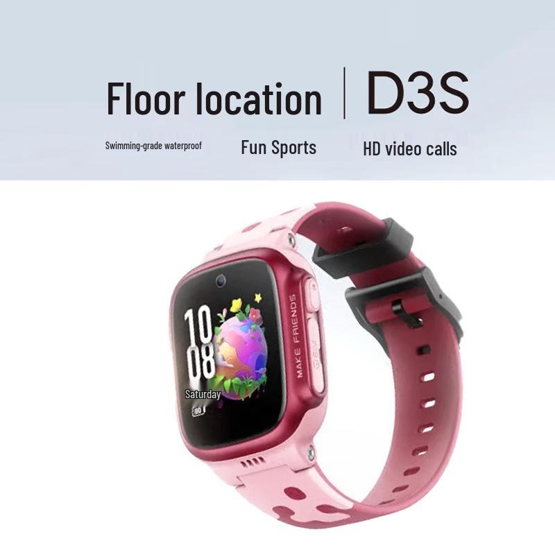 Xiaotiancai D3S Kids Smartwatch (CN version)