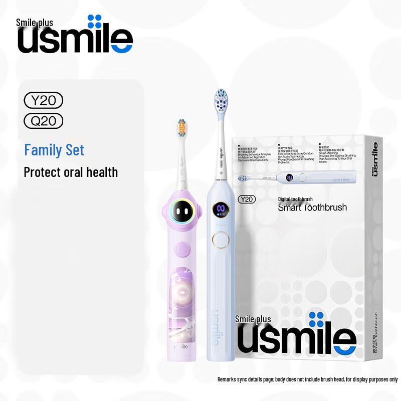 Parent-Child Set with 2 Brush Heads, USB-C Charging, UV Sterilization