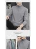 Men's Black Slim Fit Mid-Neck Knitted Sweater - Half Turtleneck for Autumn/Winter