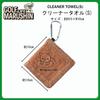 Marushin Cleaner Towel, Rilakkuma Classical Rilakkuma Golf Character Ball Towel/Ball Cloth with Carabiner, 6405017700