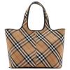Burberry Detachable Storage Bag With Snap Closure Cotton Twill Tote Shopping Handbag Medium Women tote Beige 80939761