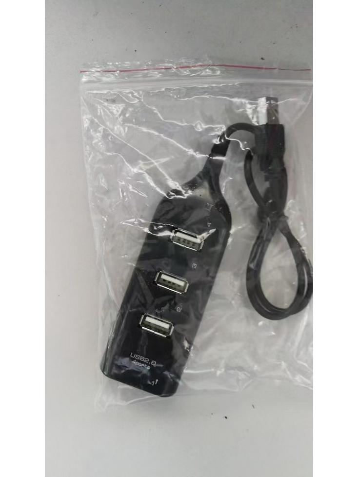USB 1.1 Expansion Hub Socket