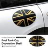 ABS Car Fuel Tank Cover Decoration Sticker Shell for MINI Clubman F54 2016- Fuel Version Auto-Styling Exterior Accessories