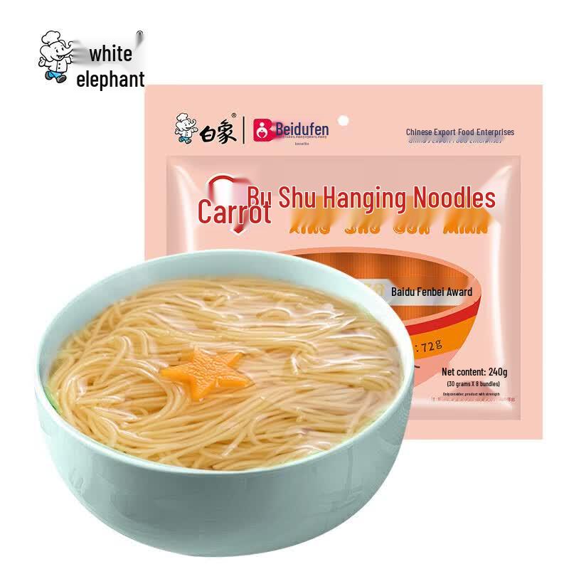 Baixiang Beidofun Baby Carrot Noodles