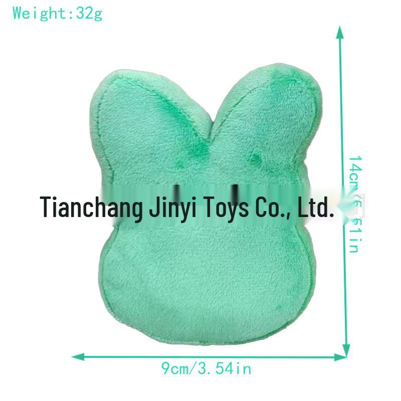 

PEEPS Easter Bunny Plush Doll Standard Packaging