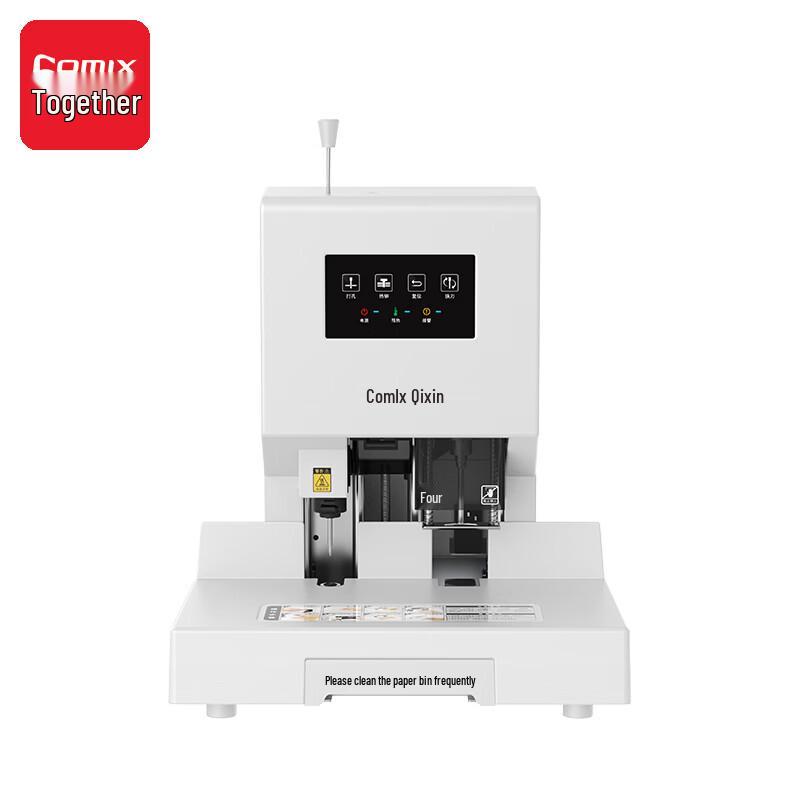 COMIX CM-5066S Automatic Accounting Voucher Binding Machine